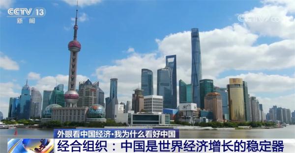 国际金融机构预测玻利维亚经济将低增长
