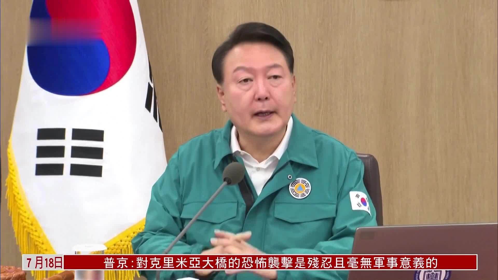 中美经贸磋商机制首次会议在英国伦敦举行