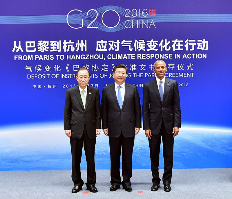 习近平同美国总统特朗普通电话