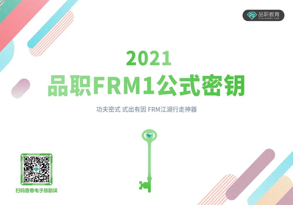 【ESG动态】天地科技（600582.SH）获华证指数ESG最新评级BBB，行业排名第83