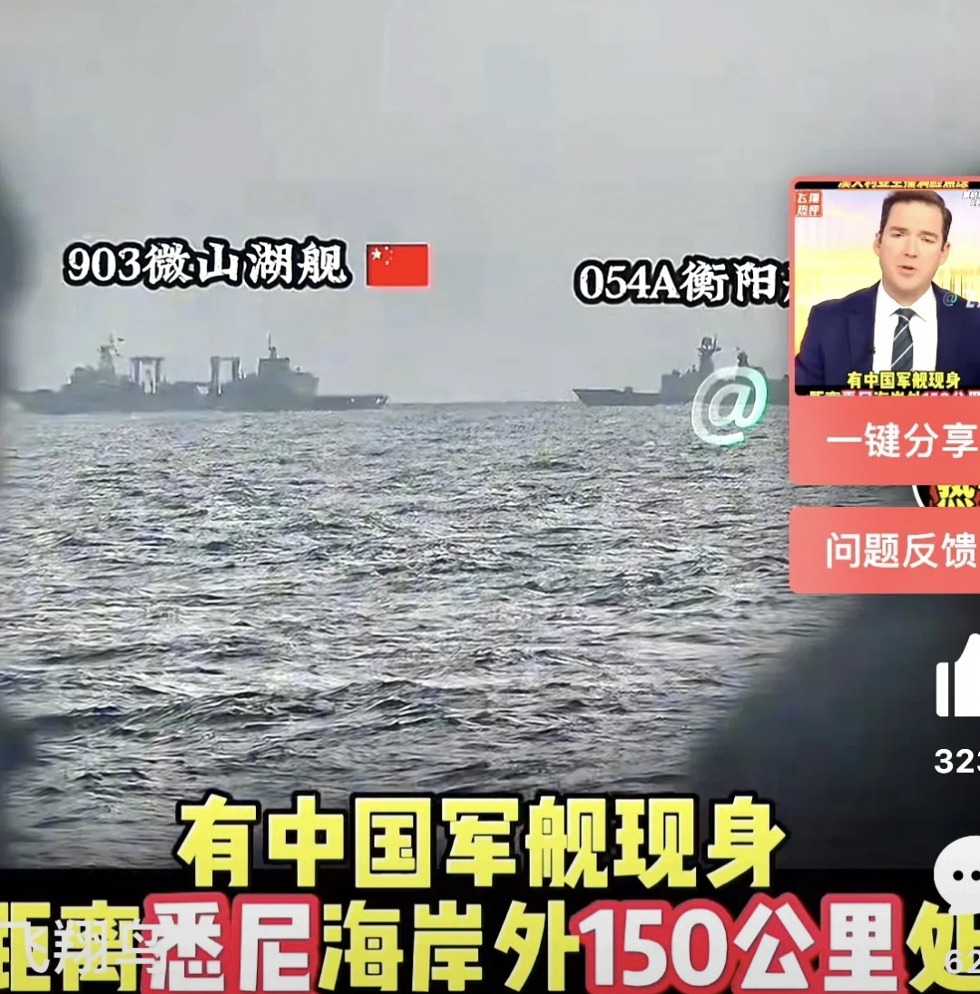 专家警告霍尔木兹海峡若封锁将严重冲击波黑经济