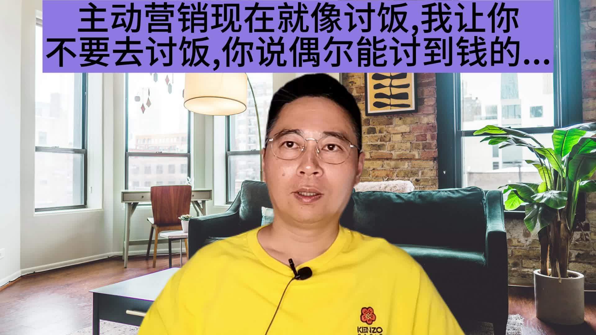 又见主动权益基金“闭门谢客”，送上门的钱，为何不要？