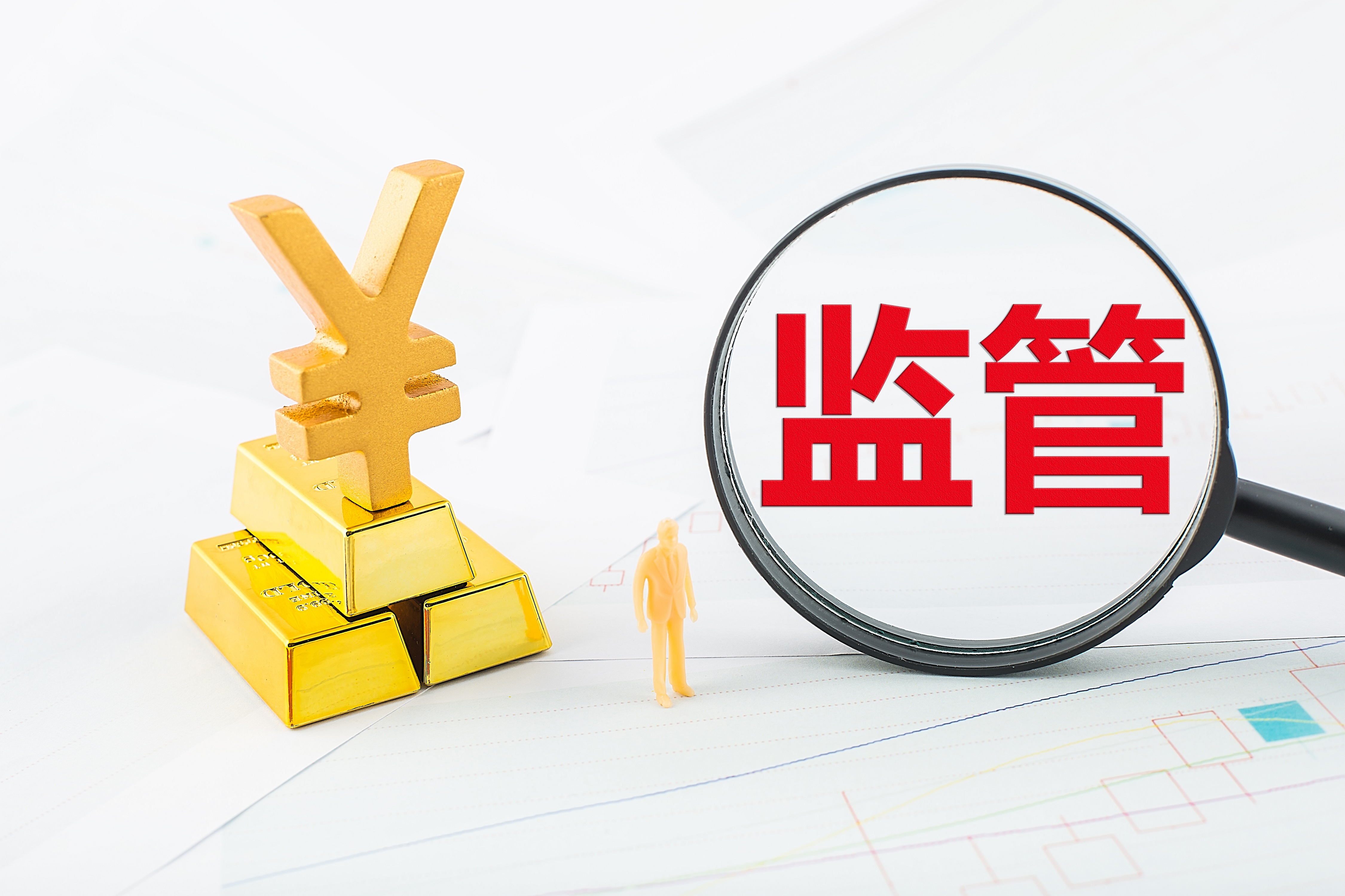 粤宏远Ａ：截至2025年一季度末货币资金约5.29亿元
