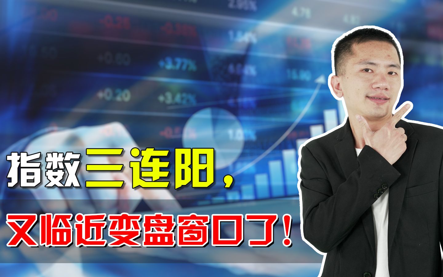 【企业动态】金运激光新增1件判决结果，涉及买卖合同纠纷