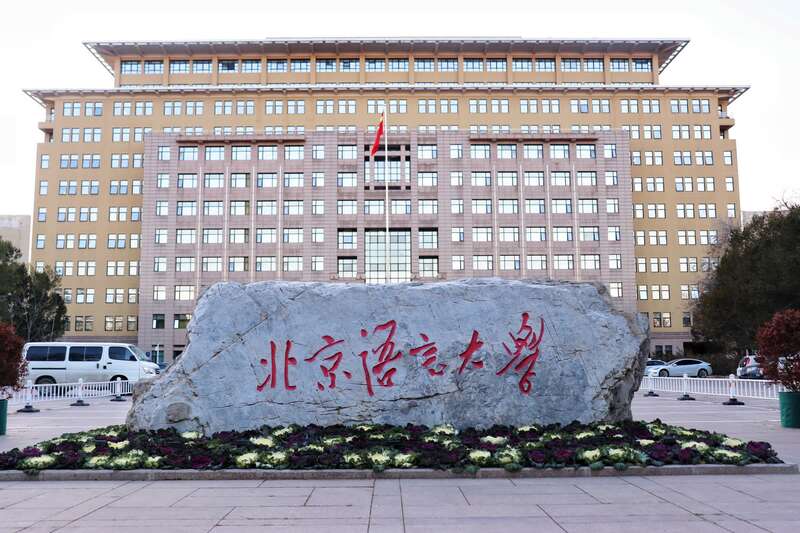 尼首都所在省份保持车辆年度税收不变