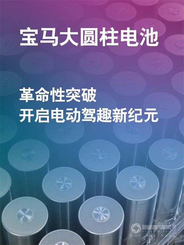 科学与健康丨量子力学诞生百年，我国正迎来加速突破