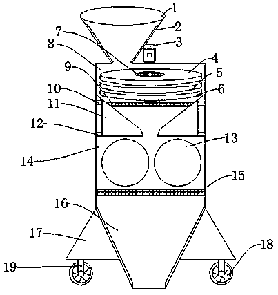 亚厦股份获得实用新型专利授权：“一种异形吊顶安装装置”