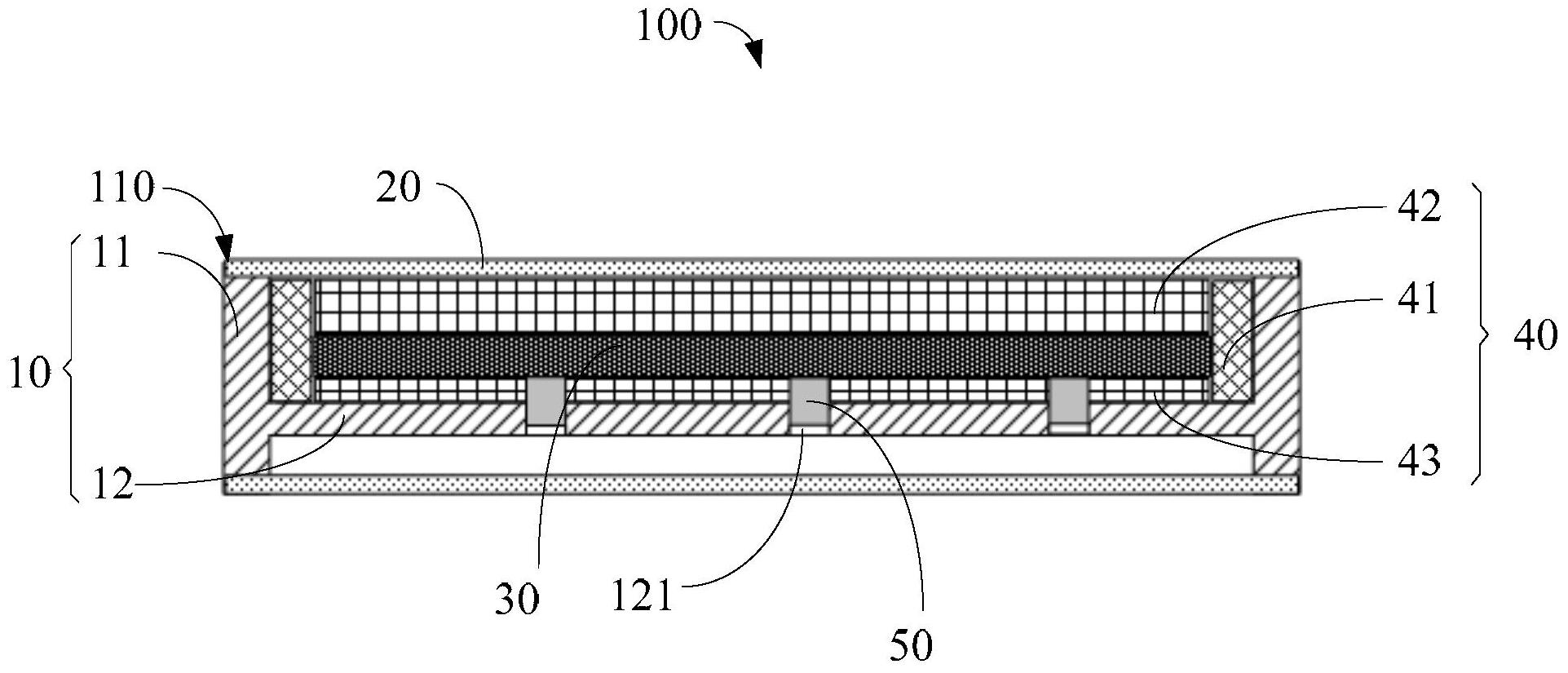 迈瑞医疗获得外观设计专利授权：“机械蒸发罐的饰板”