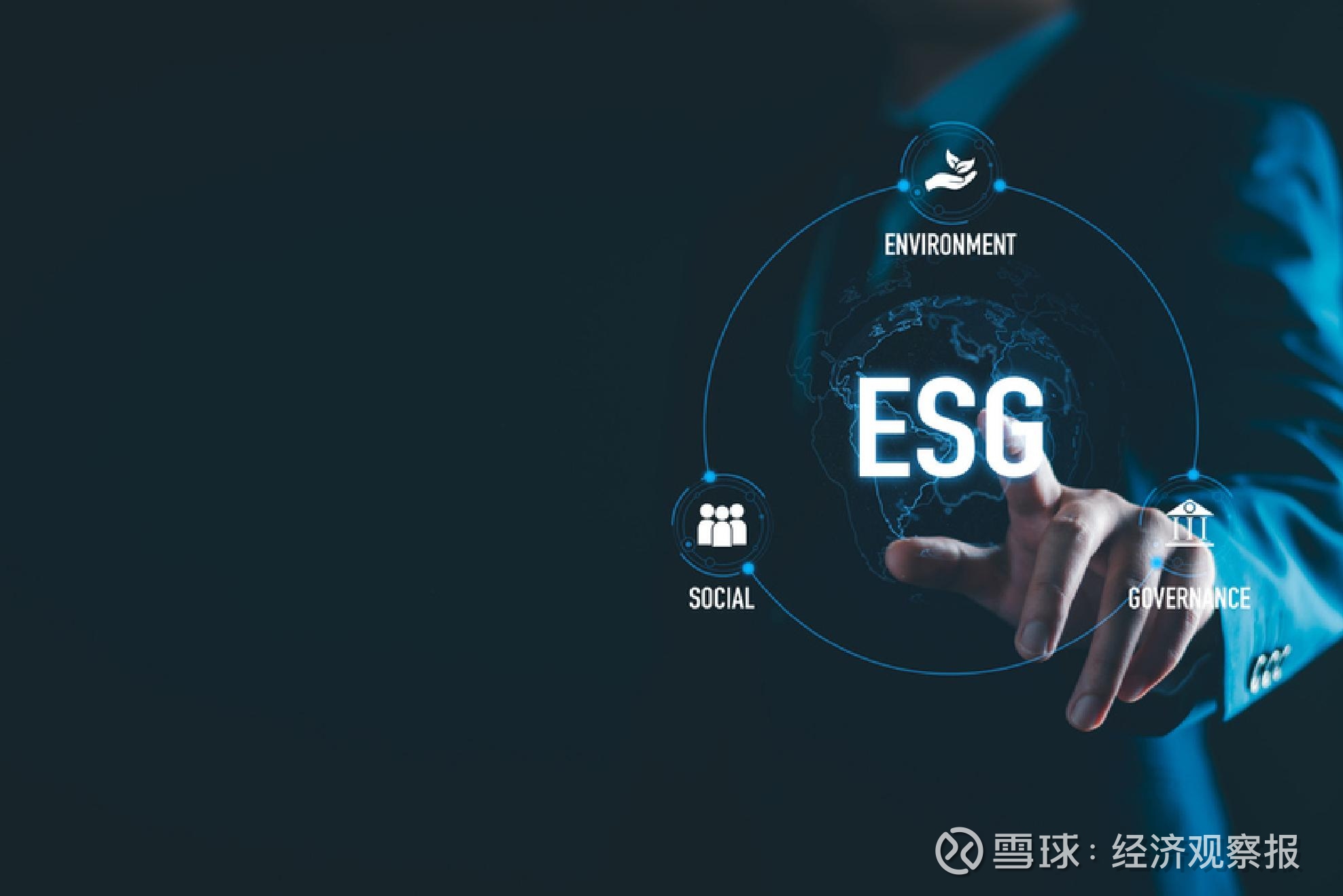 【ESG动态】平安好医生（01833.HK）获华证指数ESG最新评级BBB，行业排名第6