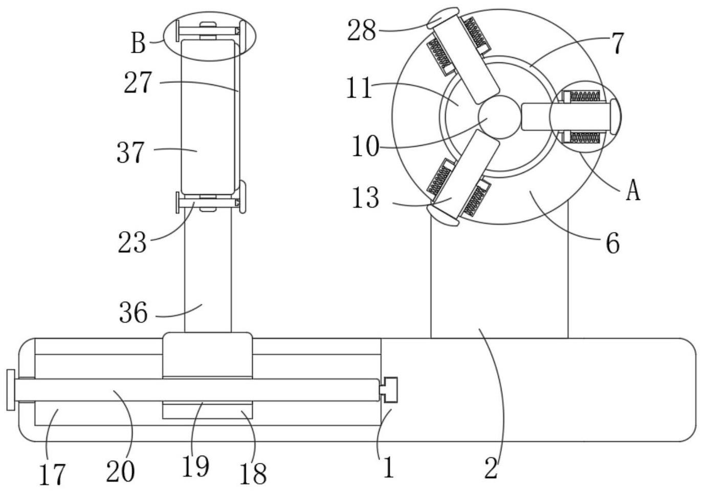金发科技获得发明专利授权：“一种全自动注塑装置的控制系统及控制方法”