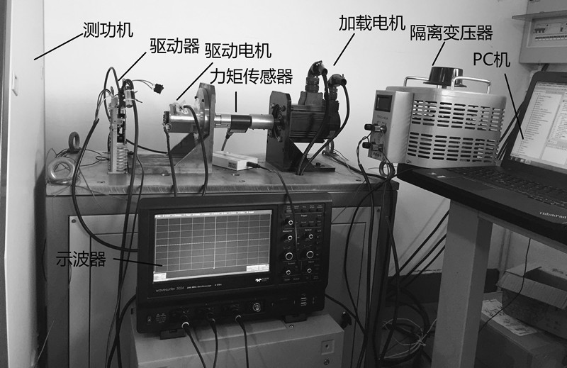 宁德时代公布国际专利申请：“无位置传感器永磁同步电机的转速估计方法、系统及装置”