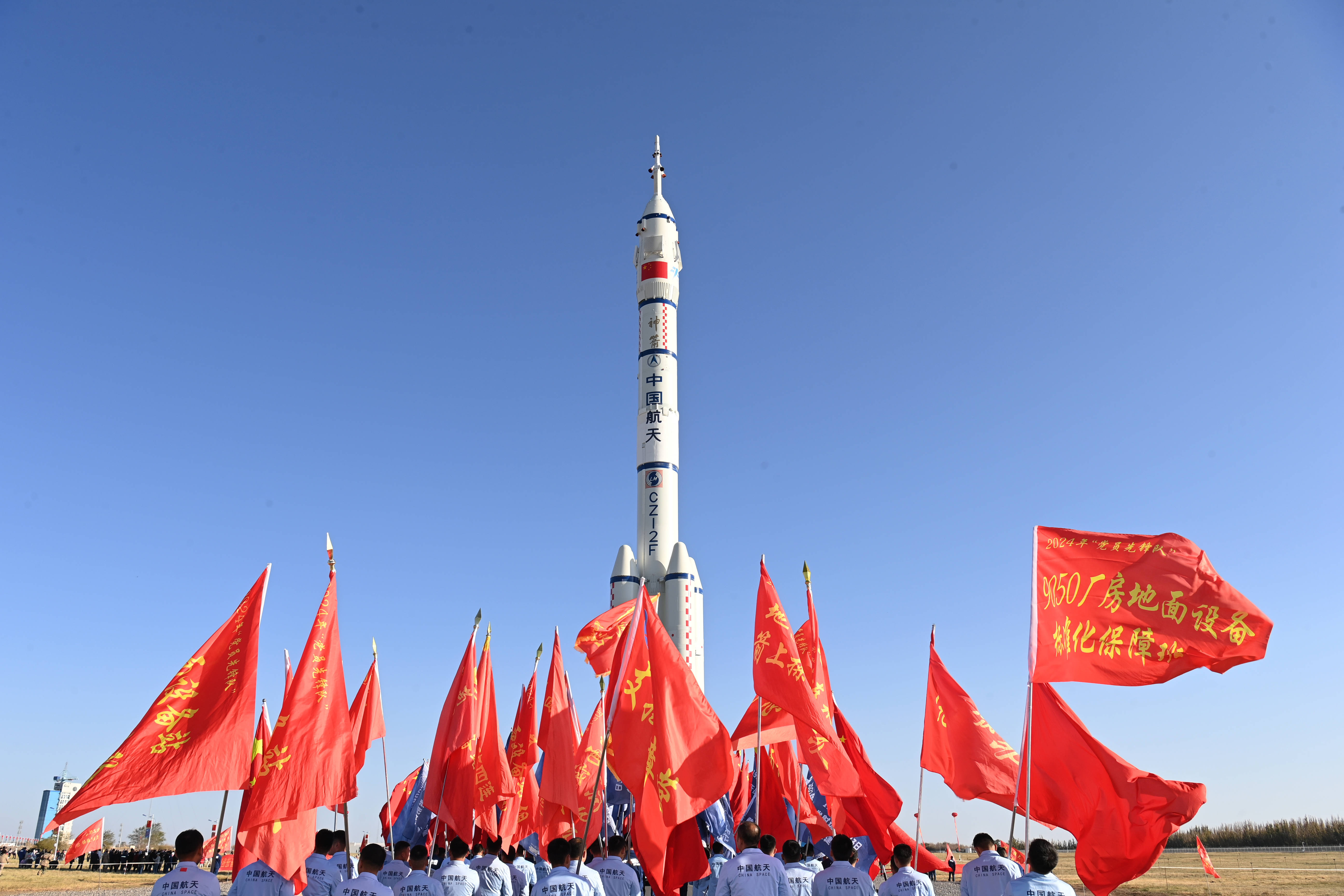 第四批私人宇航团队结束空间站任务启程返航