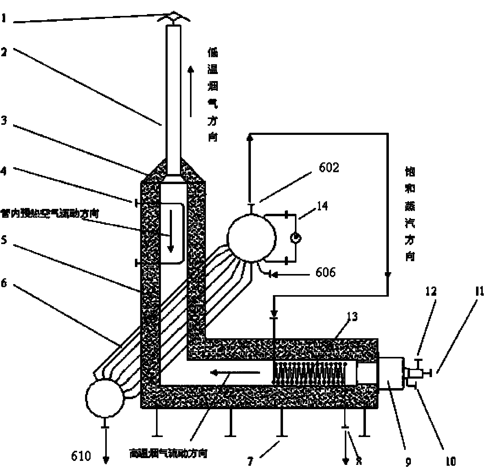 欣旺达获得实用新型专利授权：“一种物料定位机构”