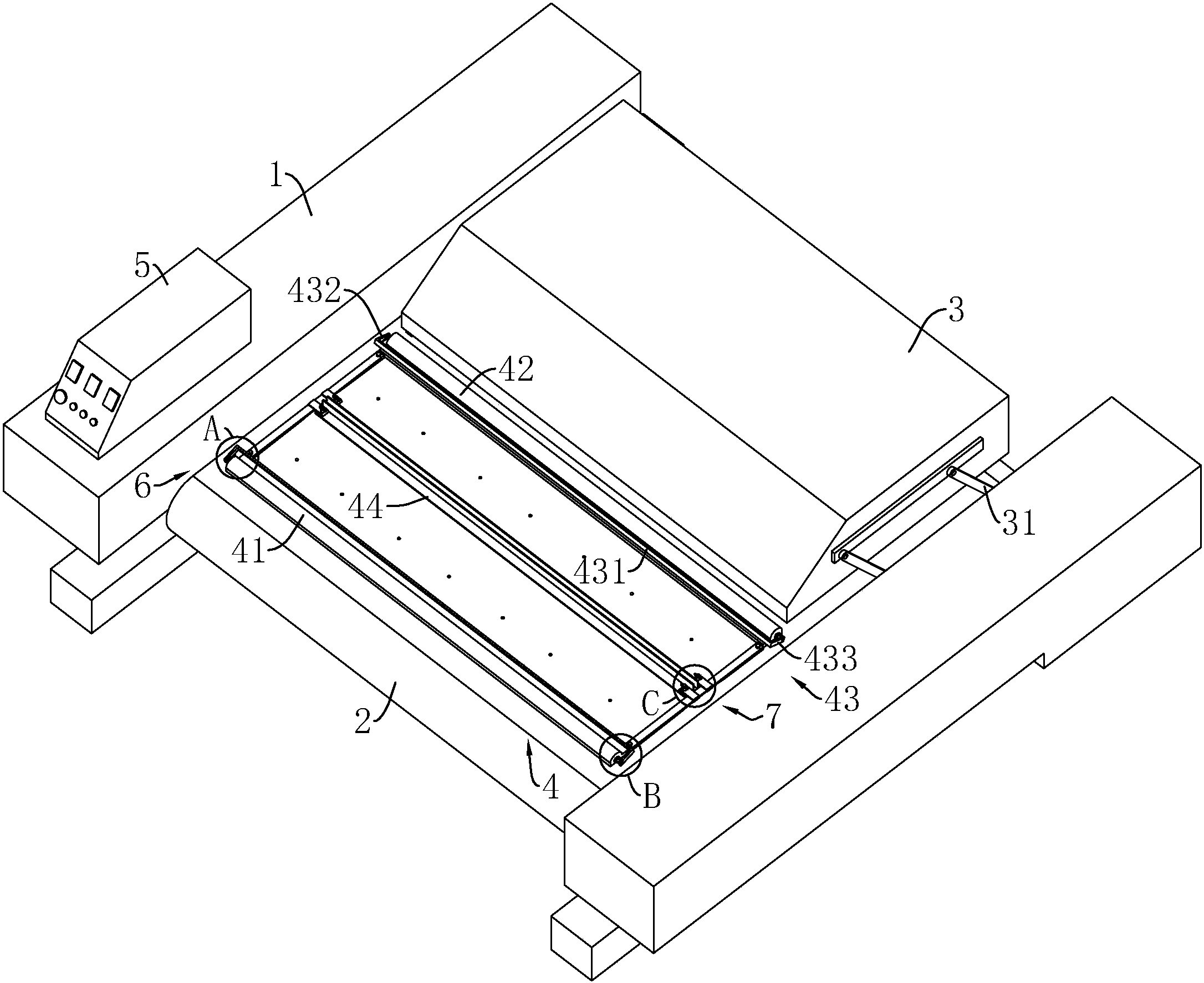 欣旺达获得实用新型专利授权：“一种物料定位机构”