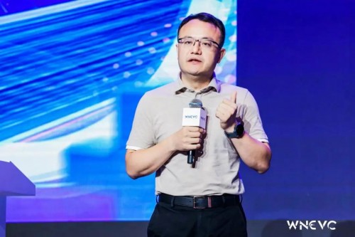 四维图新新提交1件商标注册申请