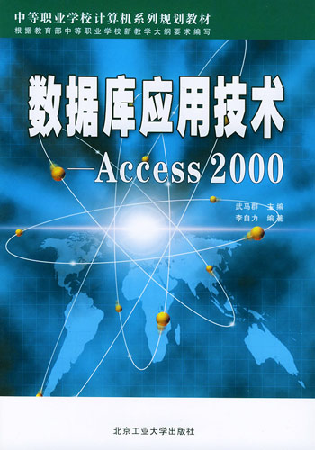 同宇新材：产品应用于计算机消费电子汽车电子通讯设备和服务器等领域