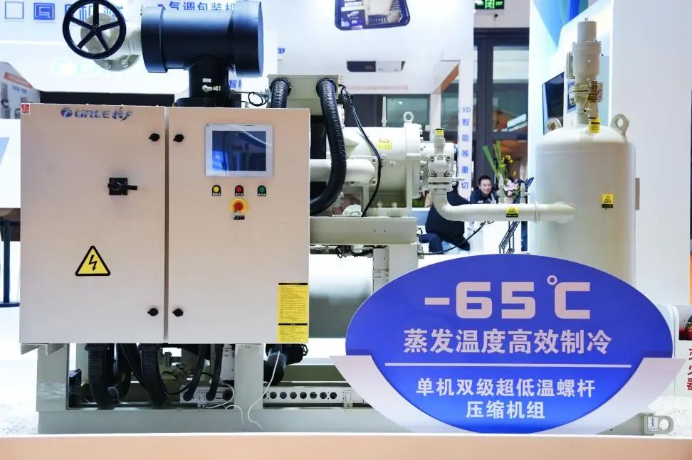 格力电器获得实用新型专利授权：“一种活塞、泵体、活塞压缩机和制冷设备”