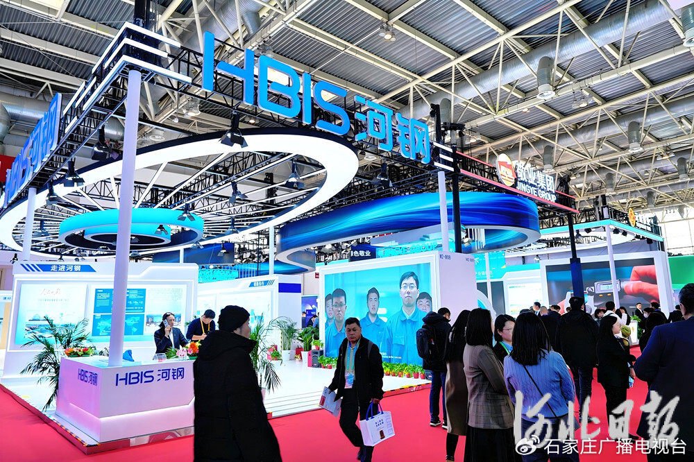 链博会观察丨“链”上出新 赋能智能制造
