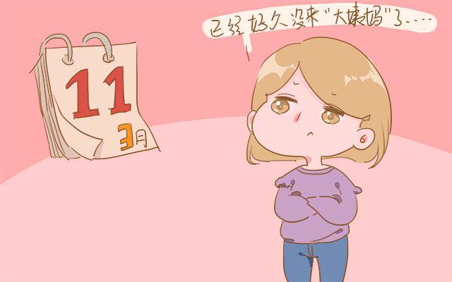 韩5月经常项目顺差创新高