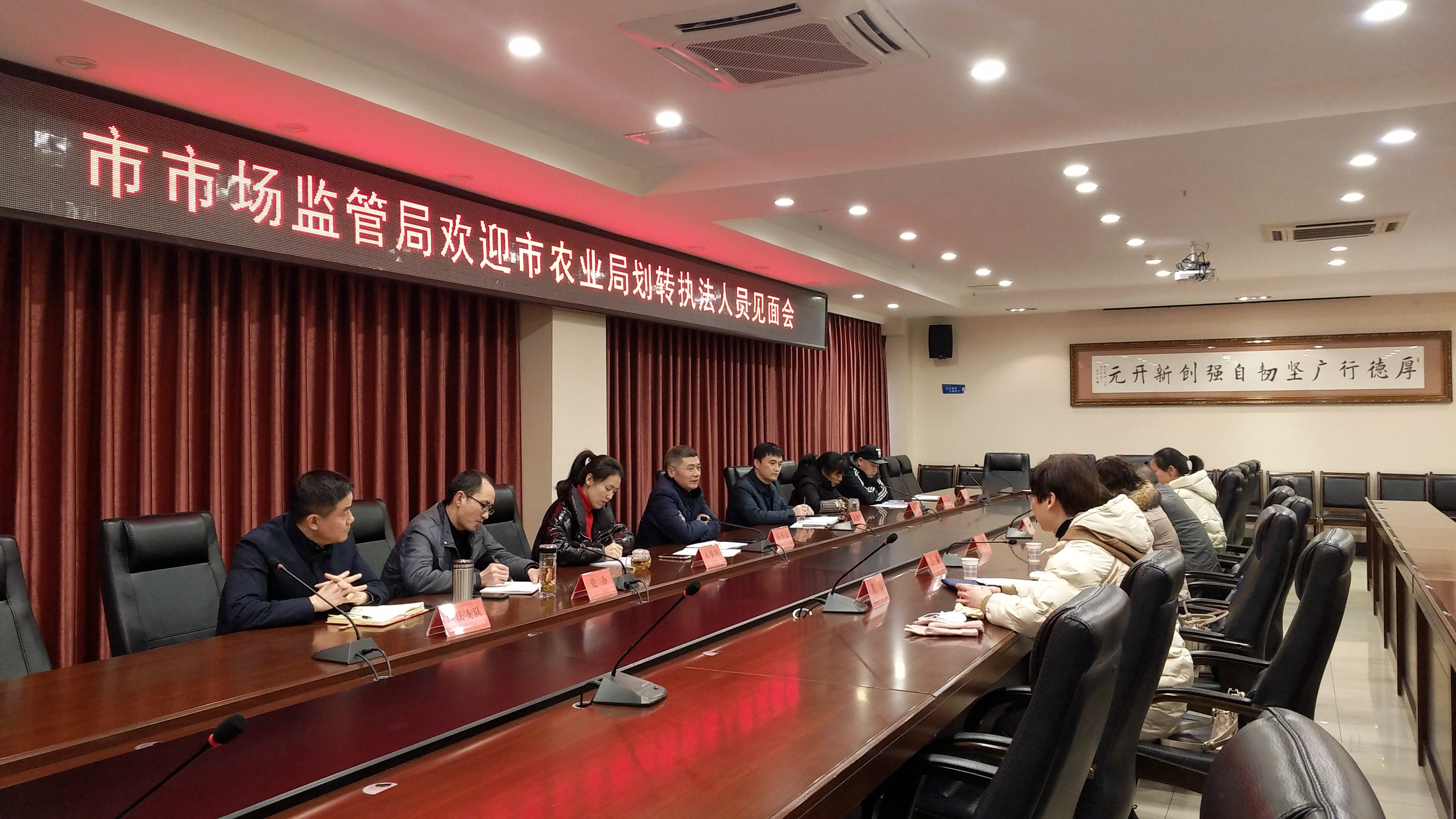 杨广元公参会见联合国粮食及农业组织驻巴基斯坦代表弗洛朗丝・霍勒