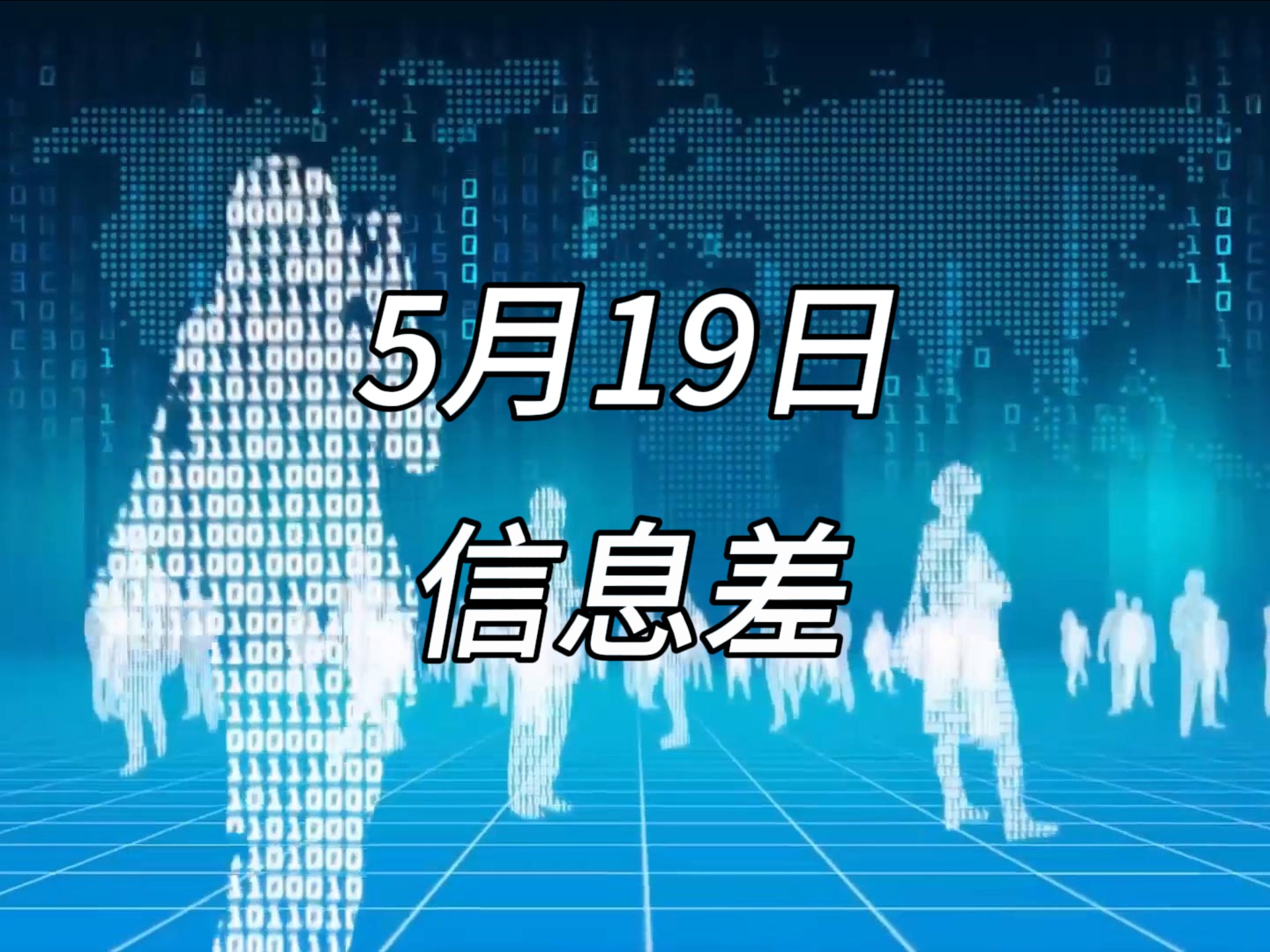 一季度银行业和保险业总资产保持增长；国际金价一个月下跌近10%丨金融早参
