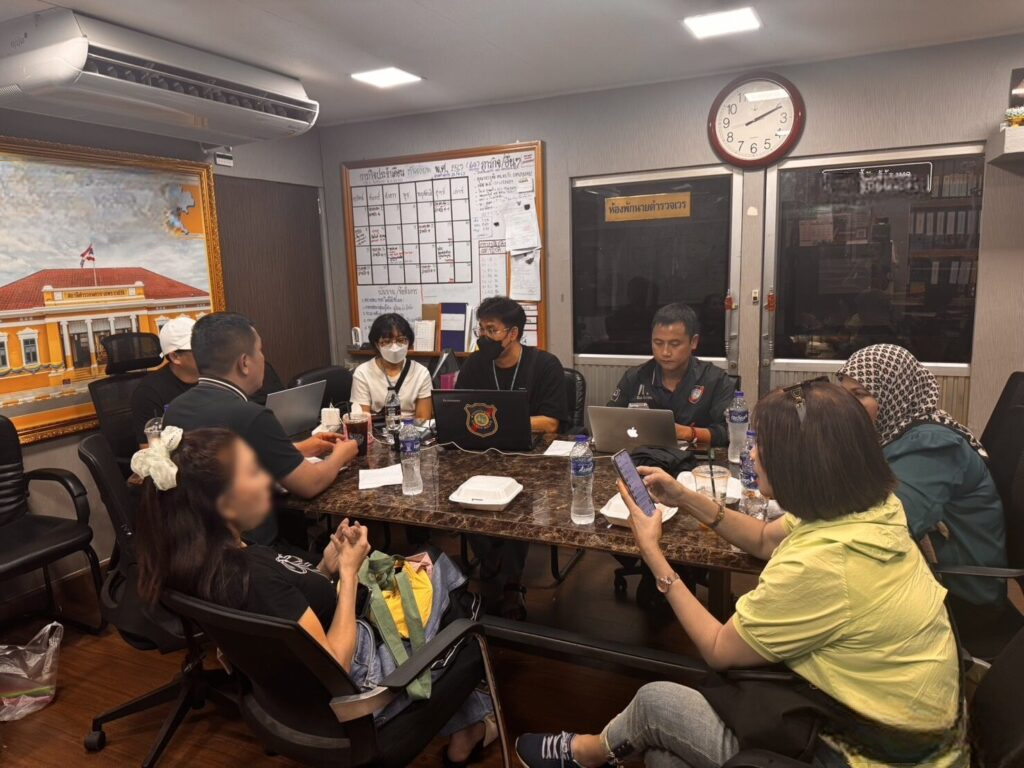 泰严打“代持”企业