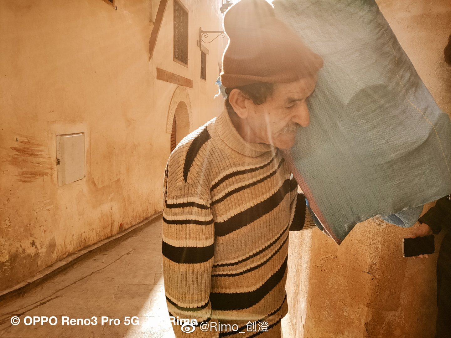 摩洛哥国家电信管理局正式启动5G牌照发放