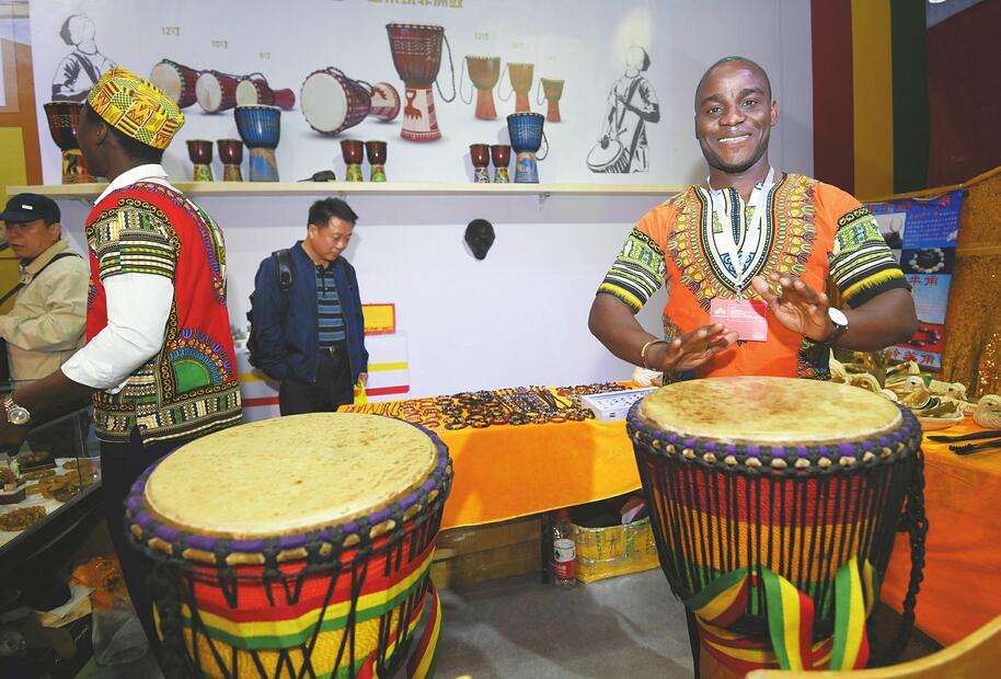 加纳债务管理排名撒哈拉以南非洲第29位