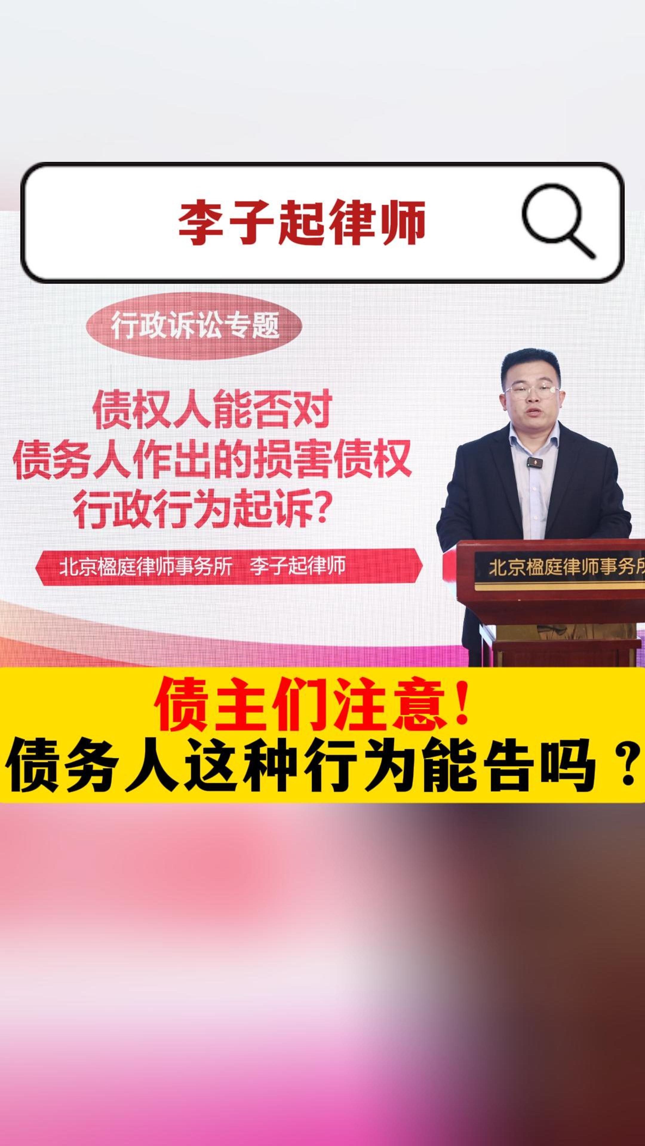 债市日报：7月30日