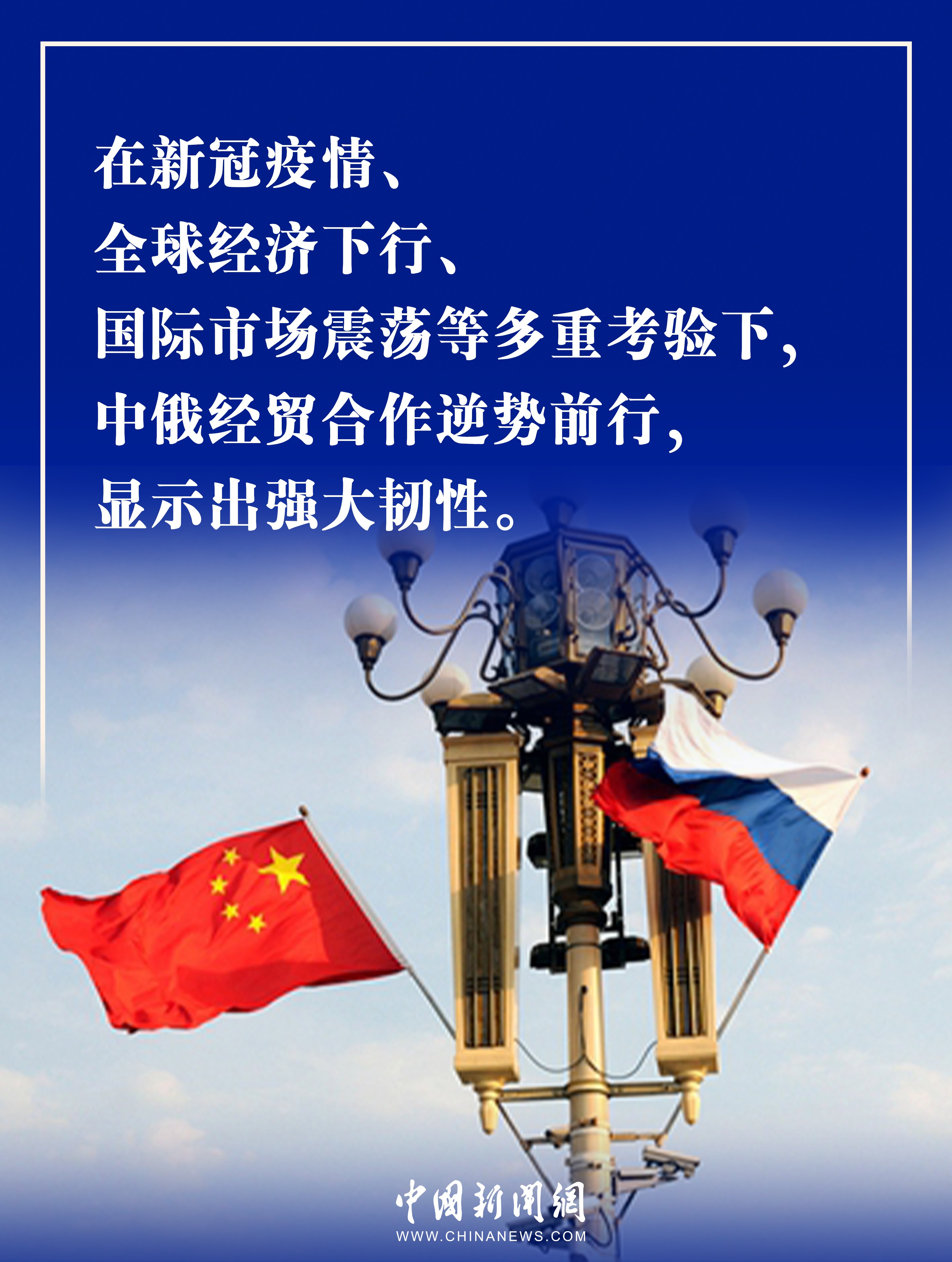 加纳央行一季度共向外汇市场注入14亿美元