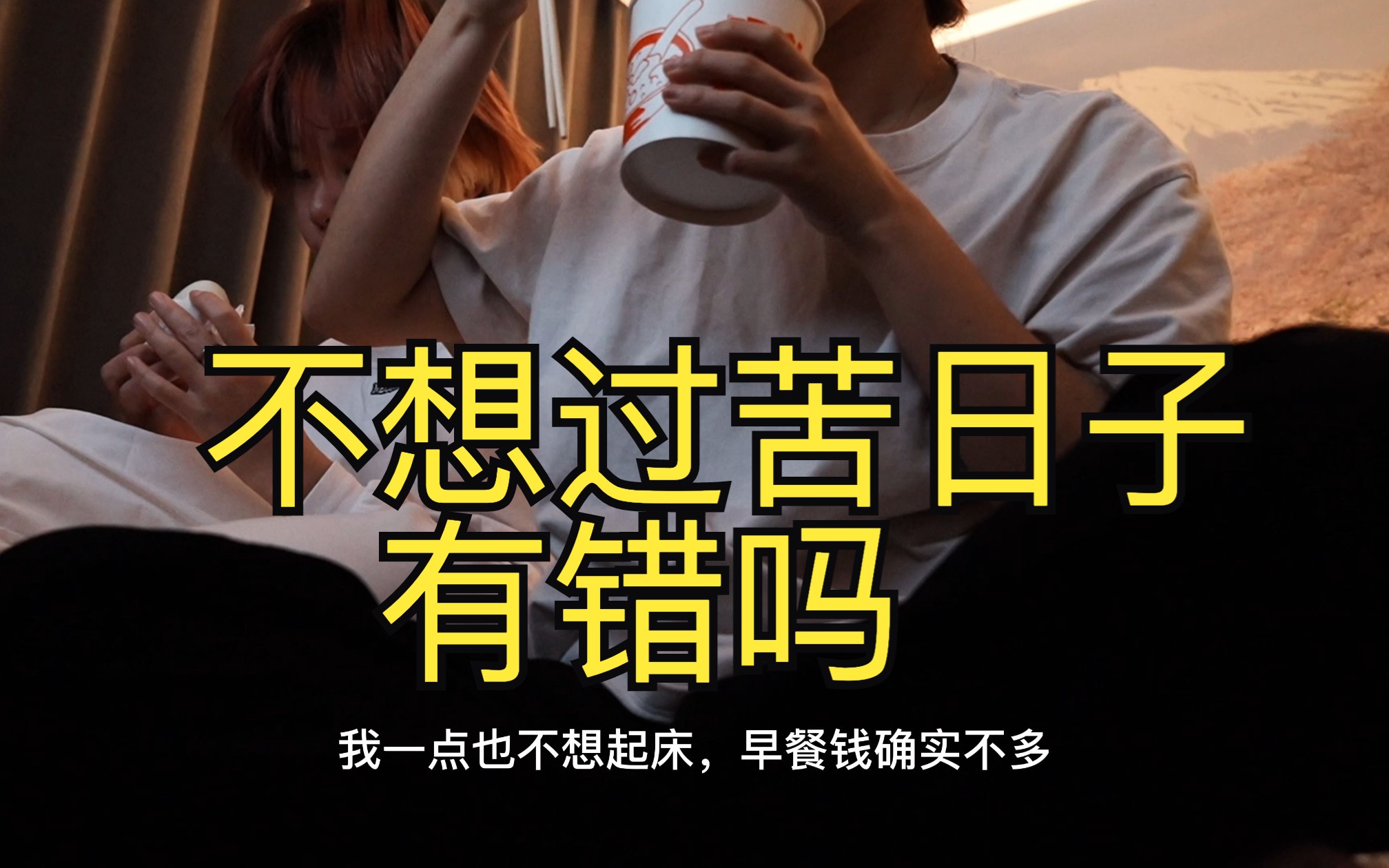 债基开始过苦日子？频繁遭遇赎回 多只收益转负 是该抄底还是避险？