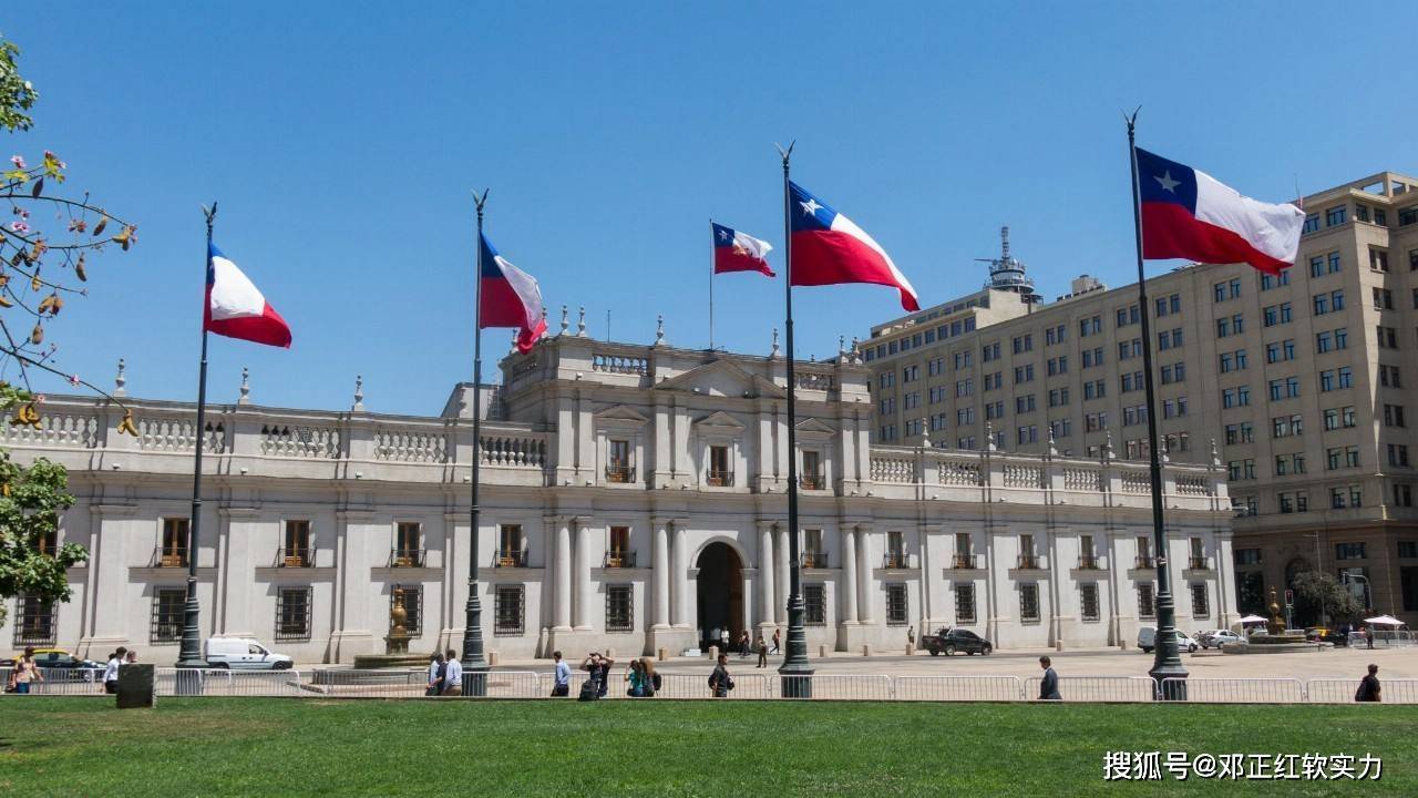 智利央行发布首份支付行为研究报告