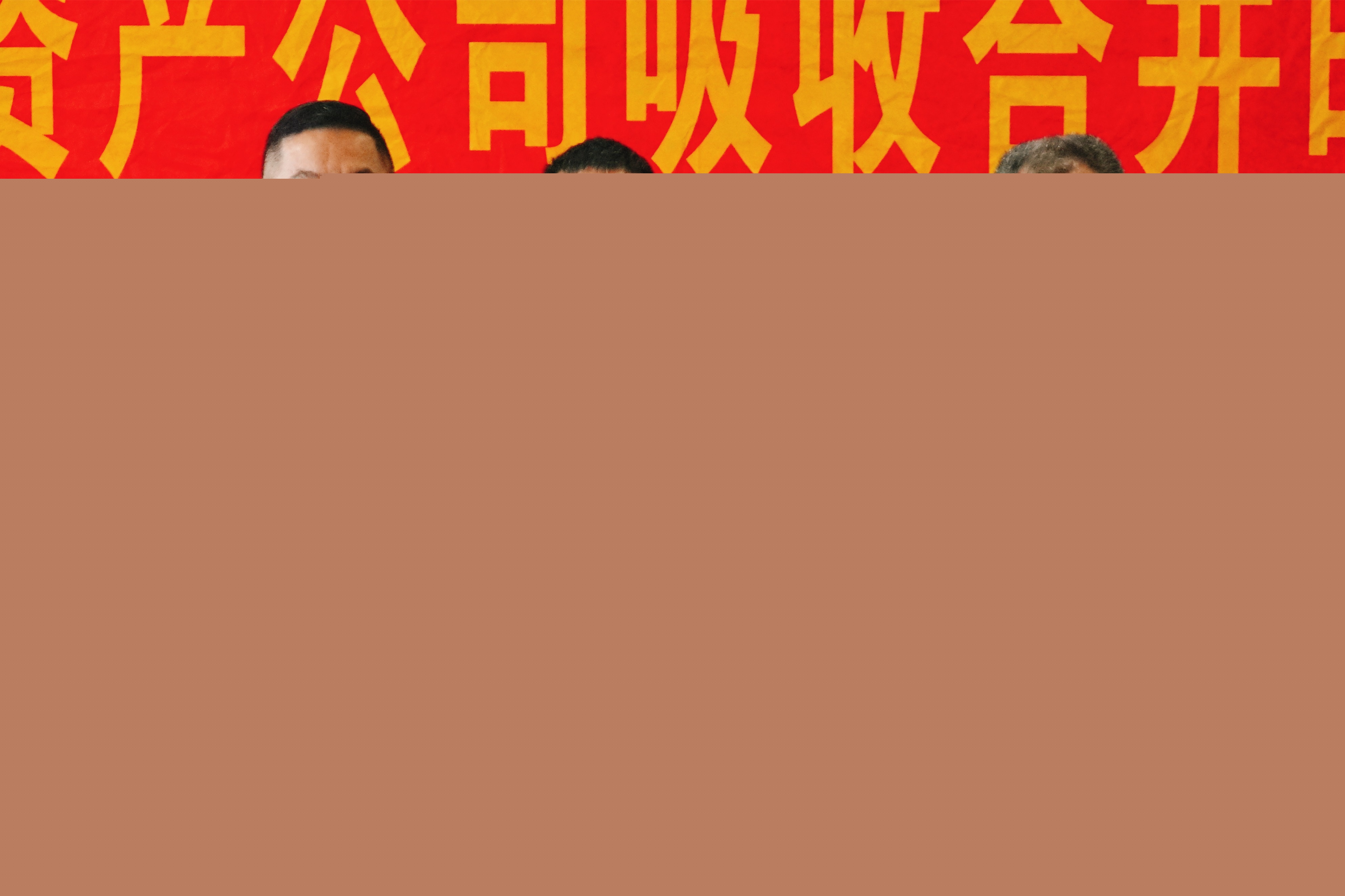 加纳黄金管理体制改革推动小规模黄金出口激增
