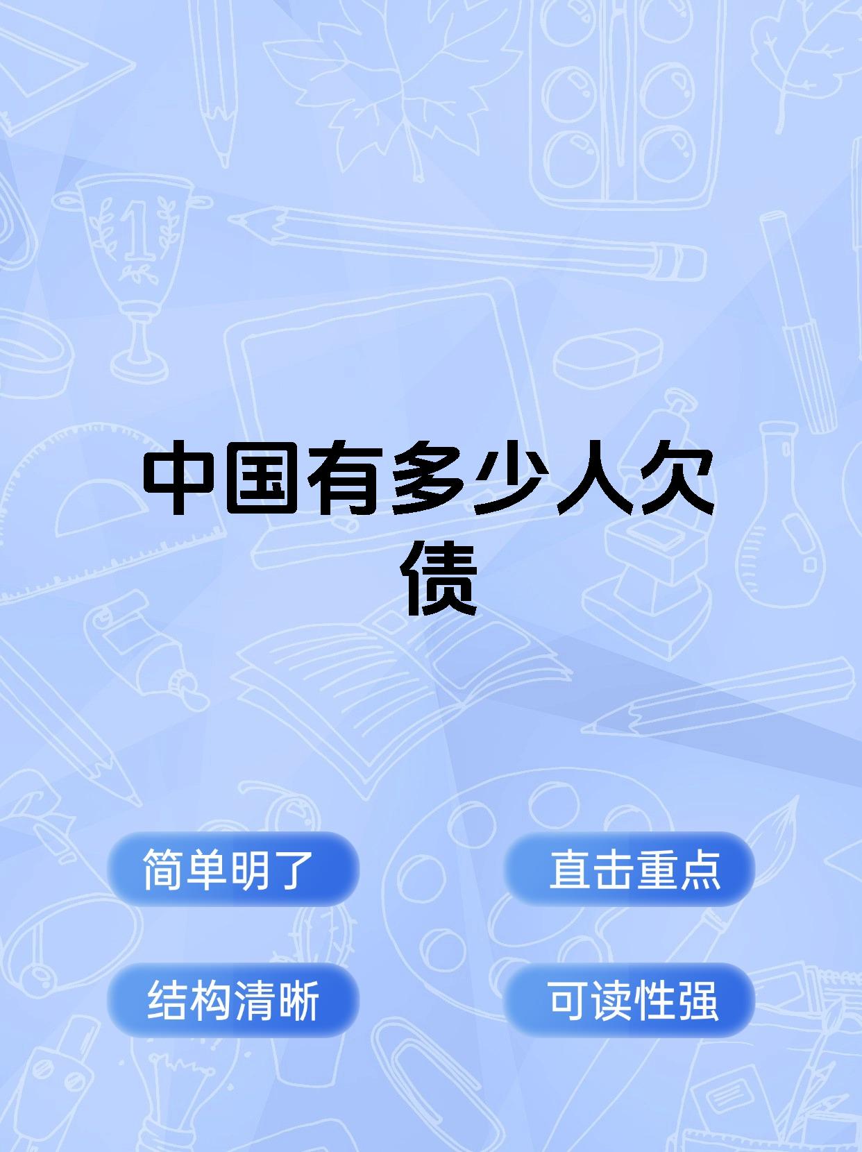 债市日报：8月15日