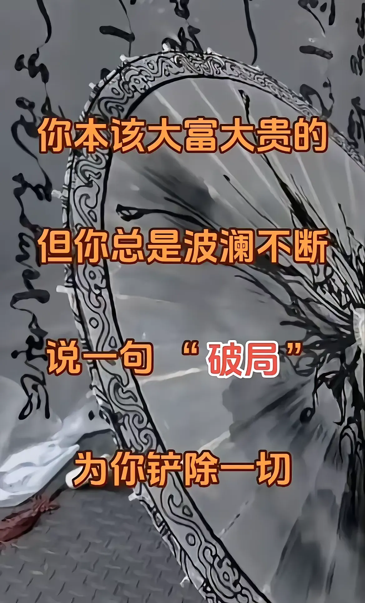 偏空影响暂居上风 债市呈现弱势震荡格局