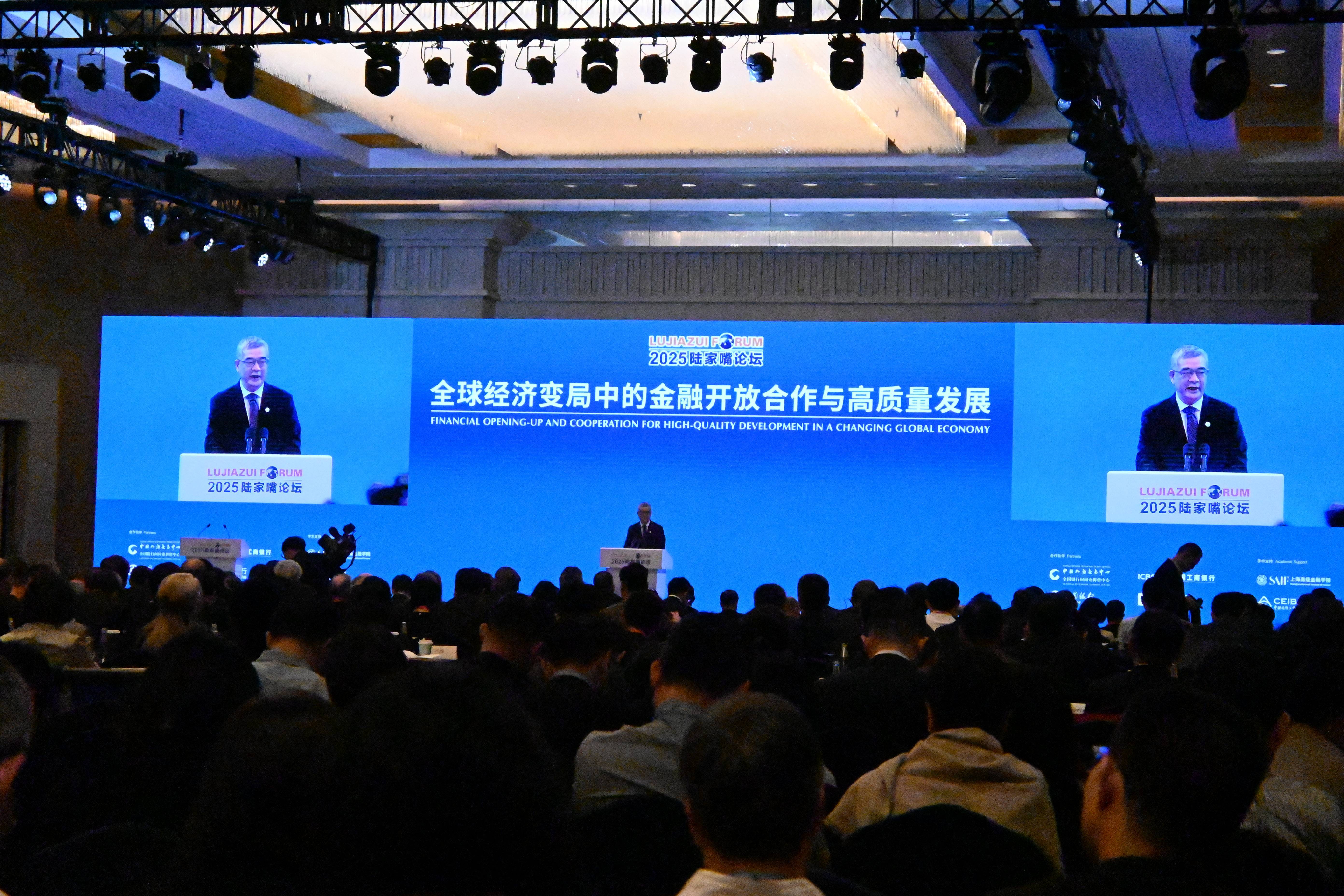 国家外汇管理局开展绿色外债业务试点