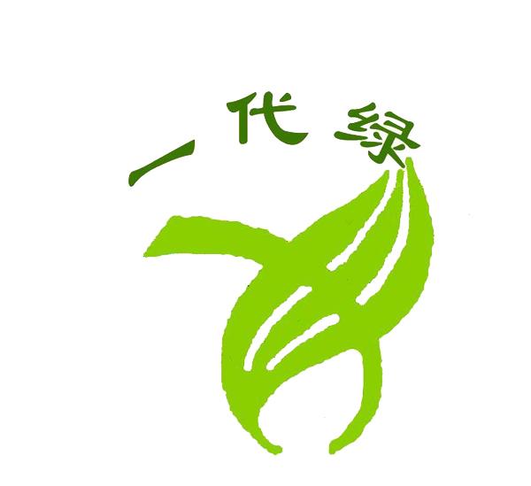 助力经济社会逐“绿”而行 16省市试点绿色外债业务