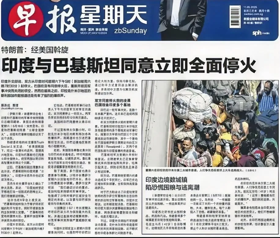 《联合早报》：创新与科技是新加坡未来经济发展的关键策略