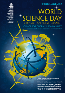 Jet Contractors和SGTM分别中标马拉喀什和阿加迪尔机场扩建项目