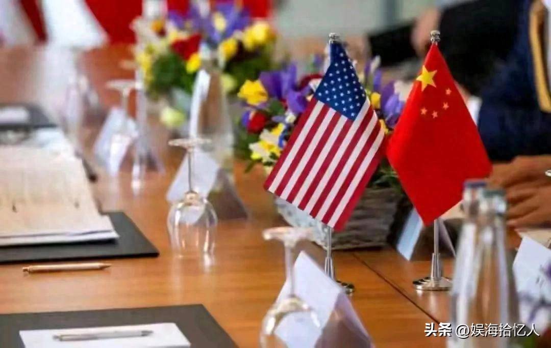 三部门联合公布《稀土开采和稀土冶炼分离总量调控管理暂行办法》