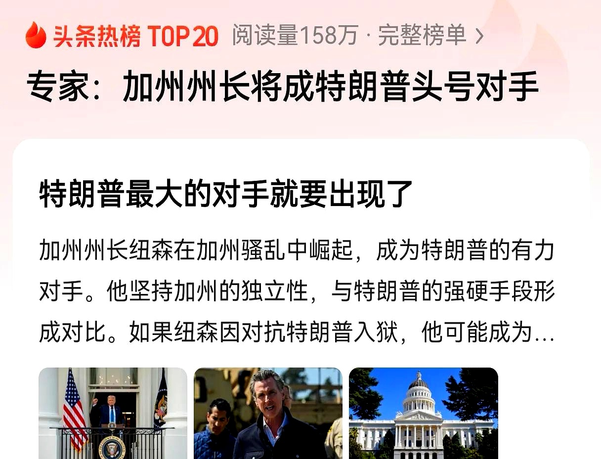 霍华德・马克斯最新对话:英伟达的下跌是一次重要的教训