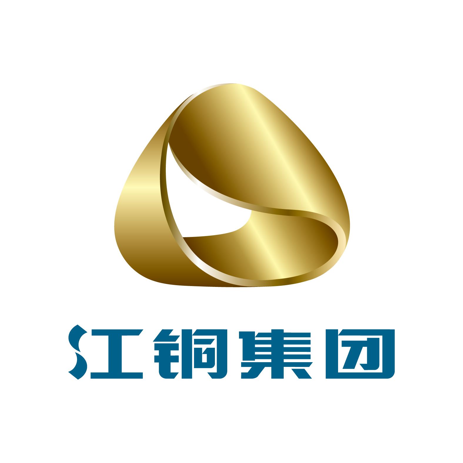 江铜股份20亿元科技创新公司债券在上交所发行