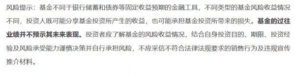 三部门支持境外机构投资者开展债券回购，债市“磁吸力”持续释放，30年国债ETF博时(511130)小幅回调