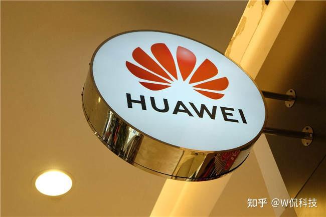 汇丰中国：首笔交易完成！