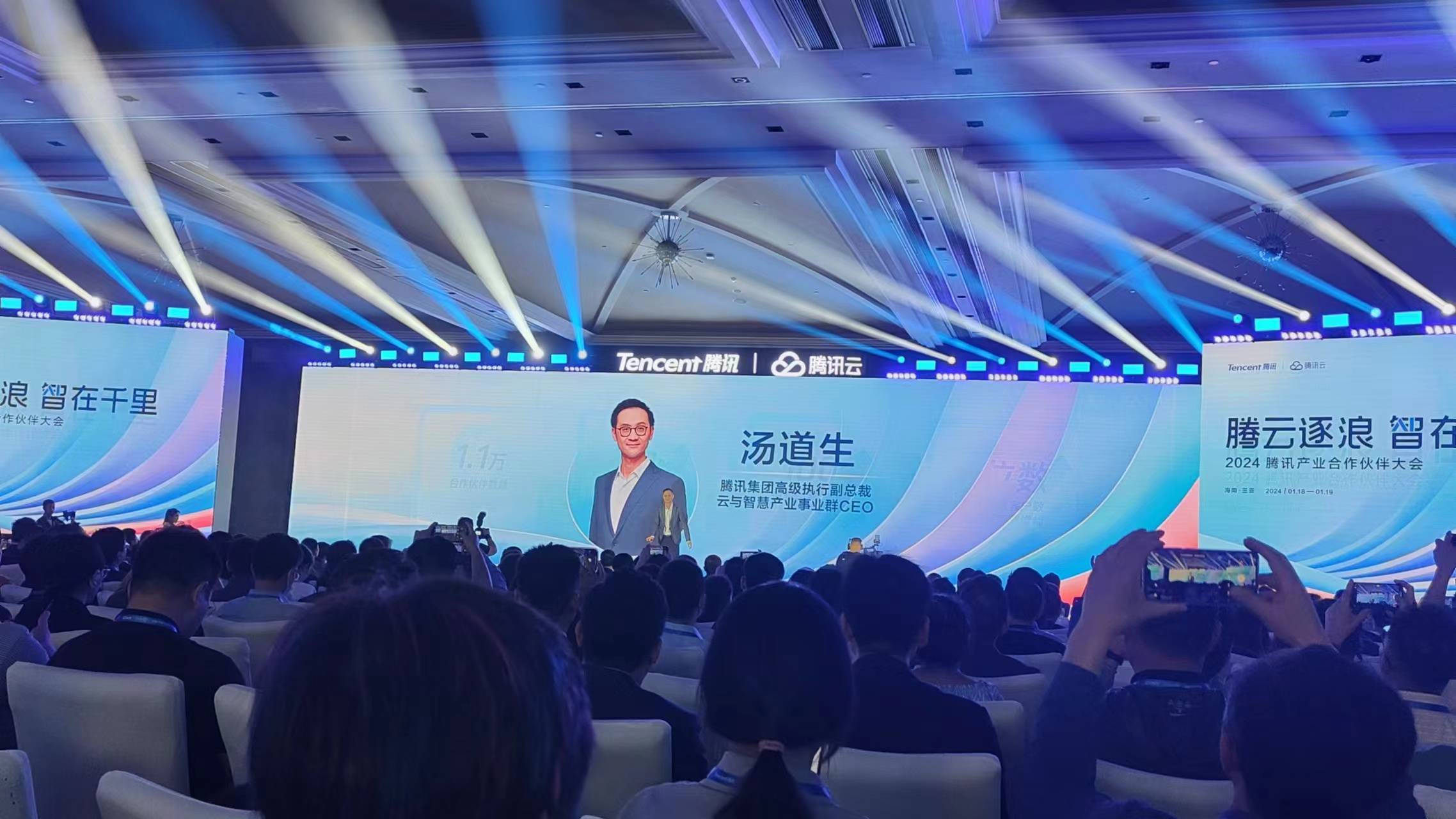 信达地产：存量稳中求进，增量以进促稳