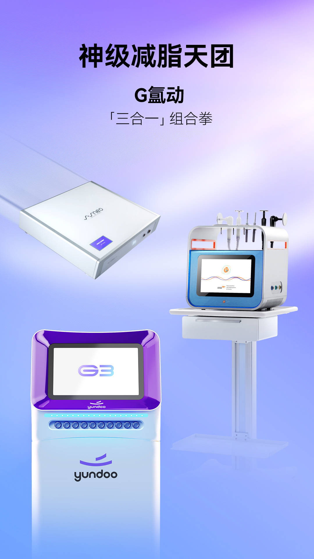 【ESG动态】中熔电气(301031.SZ)获妙盈科技ESG评级CC,行业排名第122