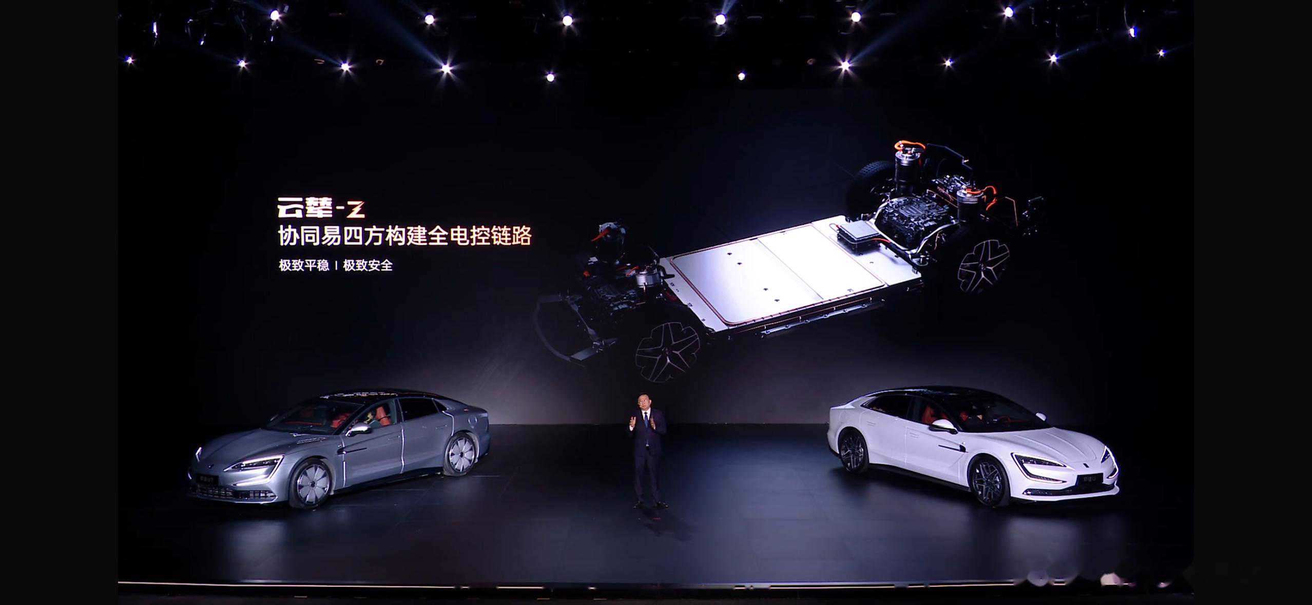 比亚迪获得发明专利授权：“逆变装置、电机控制器、电机总成及车辆”