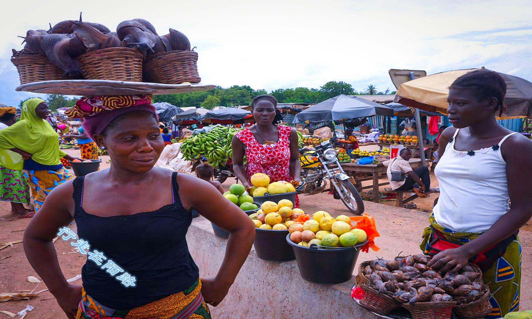 加纳8月移动货币交易额达3500亿塞地