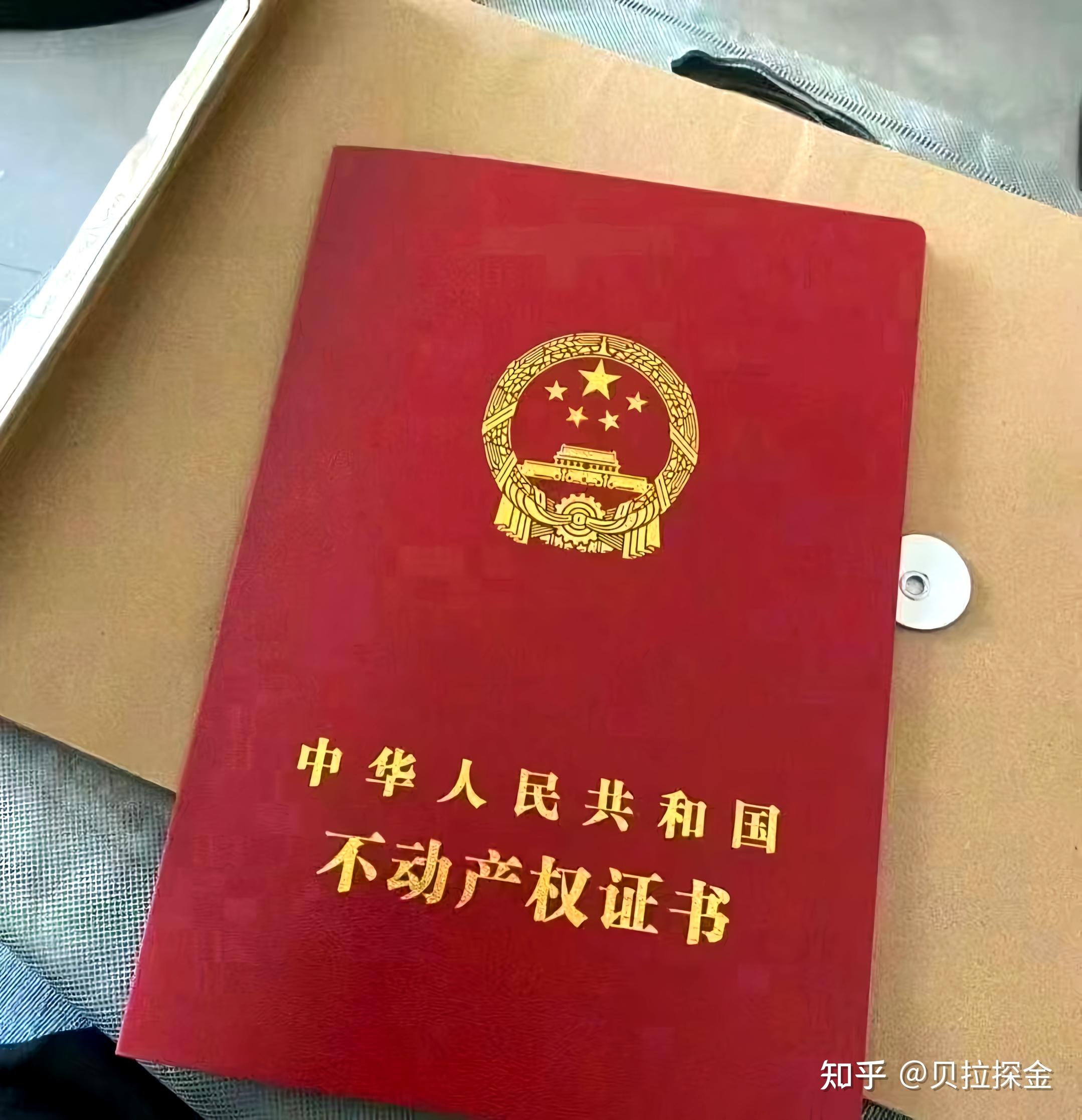 兴业银行落地全市场首批集中债券借贷业务