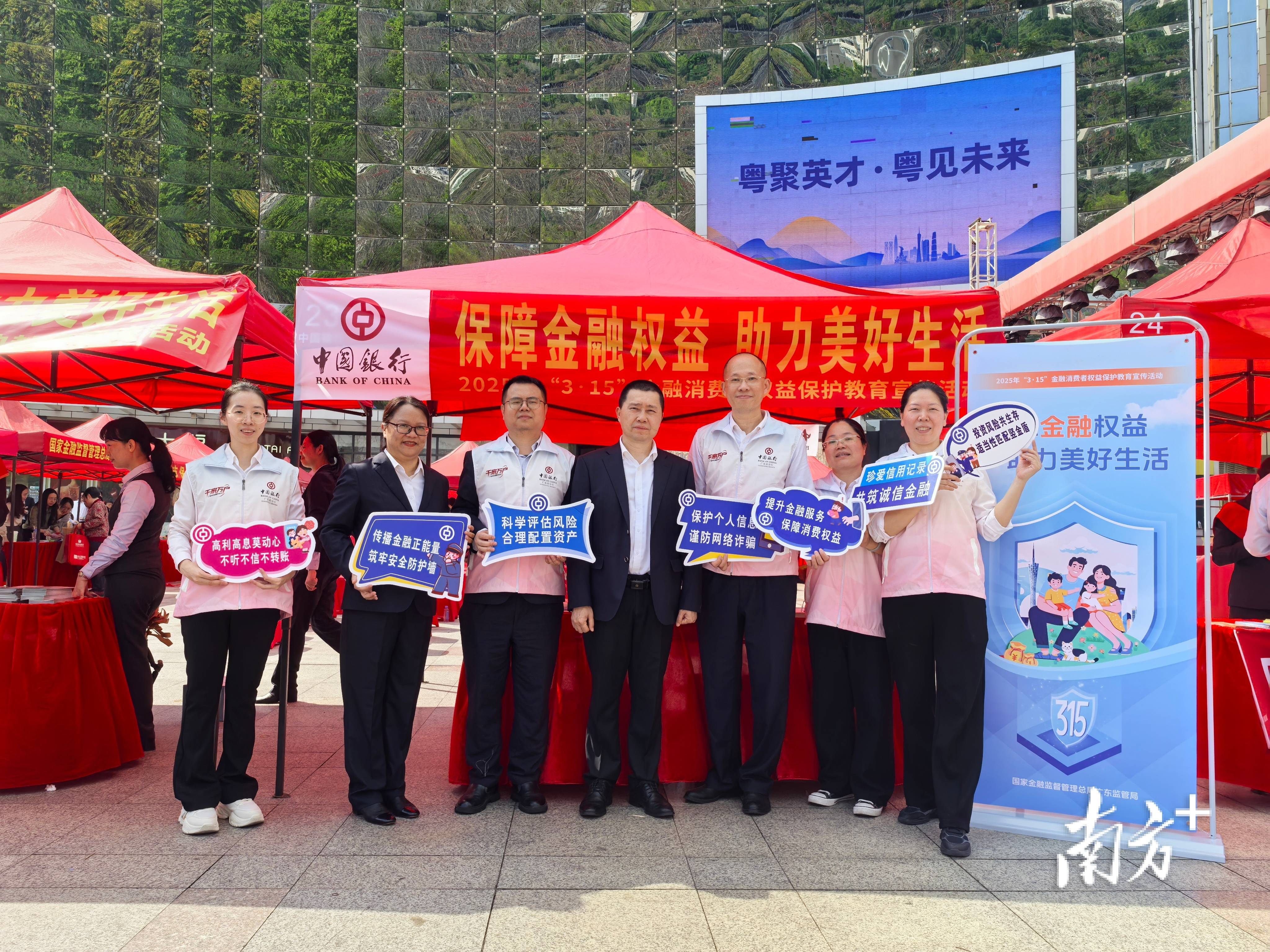 中国银行间市场交易商协会:进一步做好债务融资工具募集资金监管工作